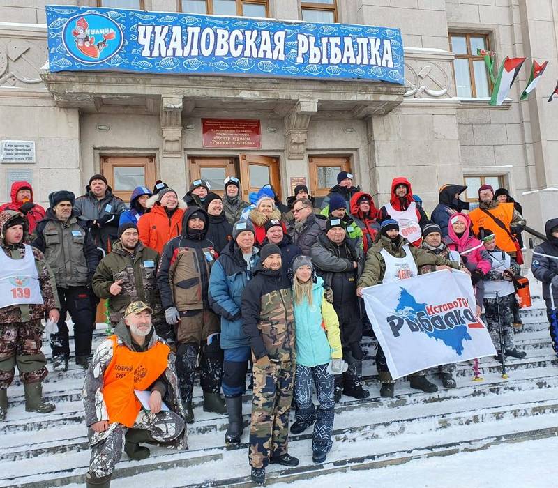 В Чкаловске состоялся Международный фестиваль подледного лова