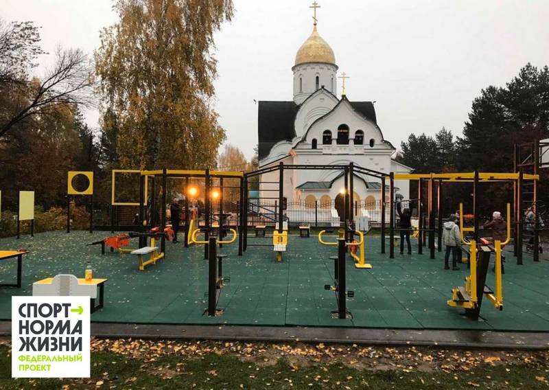 Глеб Никитин: «Три новых физкультурно-оздоровительных комплекса открытого типа появится в Нижегородской области»