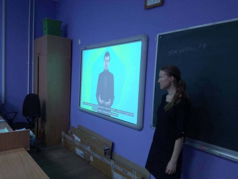 Нижегородские школьники приняли участие во Всероссийской акции «Урок цифры»