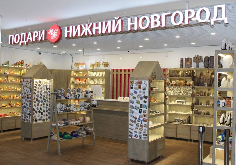 В Стригино открылся магазин сувениров «Подари Нижний Новгород»