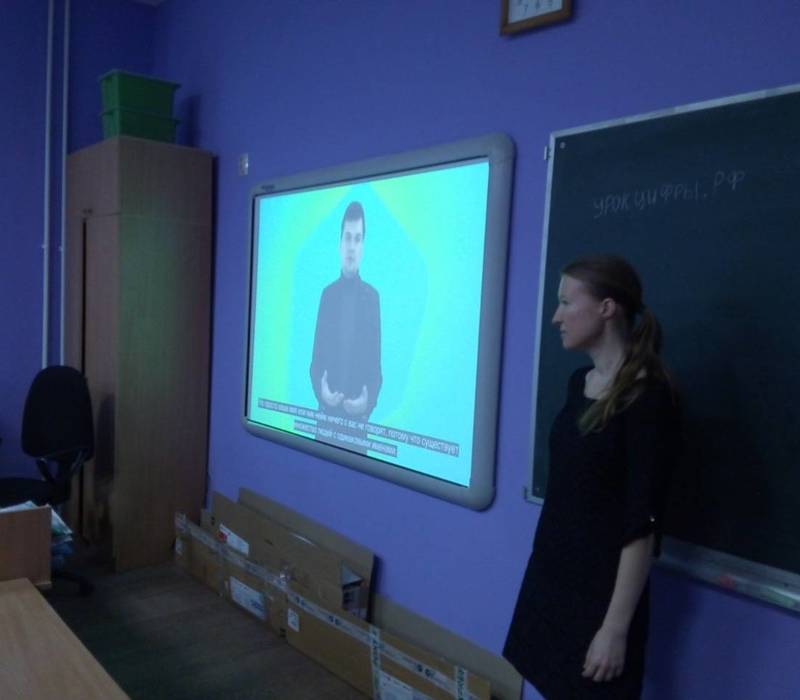Нижегородские школьники приняли участие во Всероссийской акции «Урок цифры»