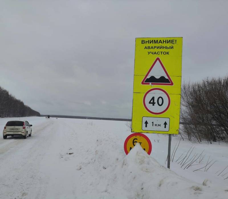 Подъезд к школе и сельхозпредприятию отремонтируют в Спасском районе Нижегородской области по нацпроекту 