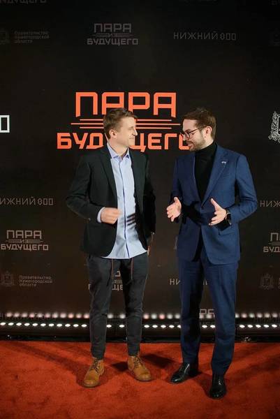 В Нижнем Новгороде состоялась премьера комедии «Пара из будущего»