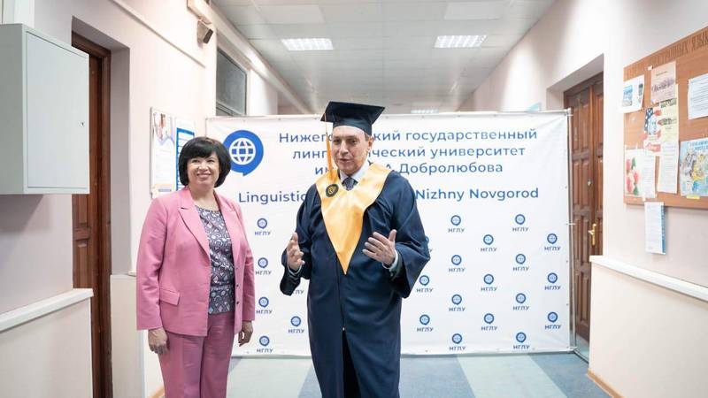 Вячеславу Никонову присвоено звание почетного профессора Нижегородского государственного лингвистического университета