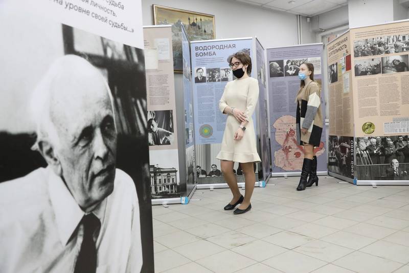 Выставка «Андрей Дмитриевич Сахаров – человек эпохи» открылась в Нижнем Новгороде