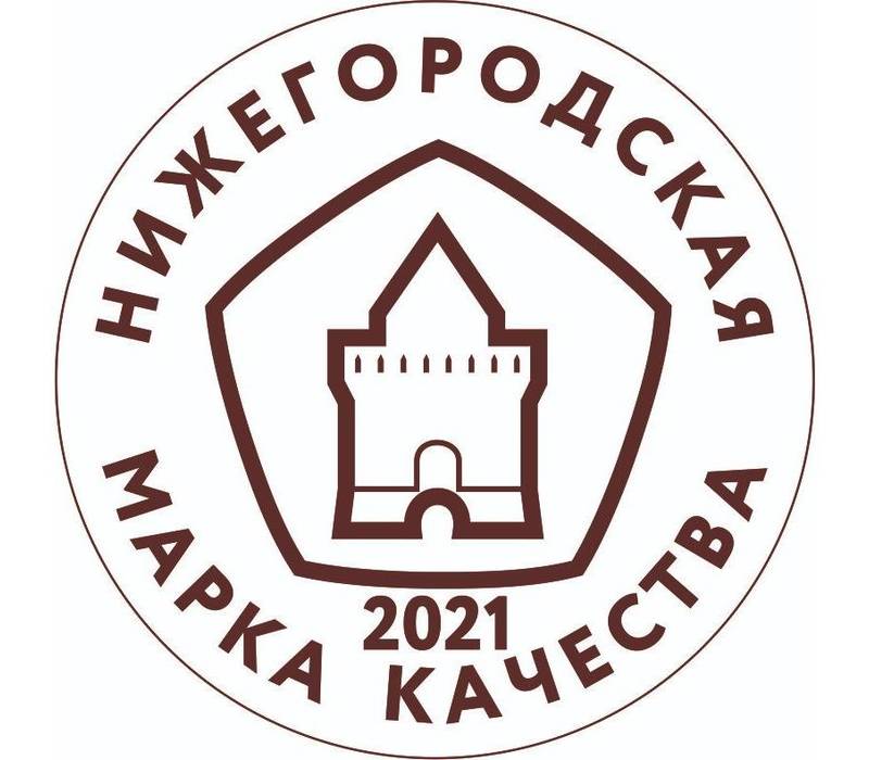 Прием заявок для участия в конкурсе «Нижегородская марка качества – 2021» стартовал в регионе