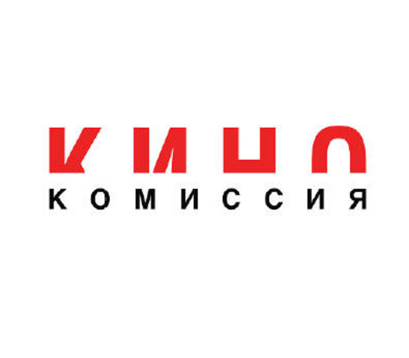 Молодые художники создали логотип кинокомиссии Нижегородской области