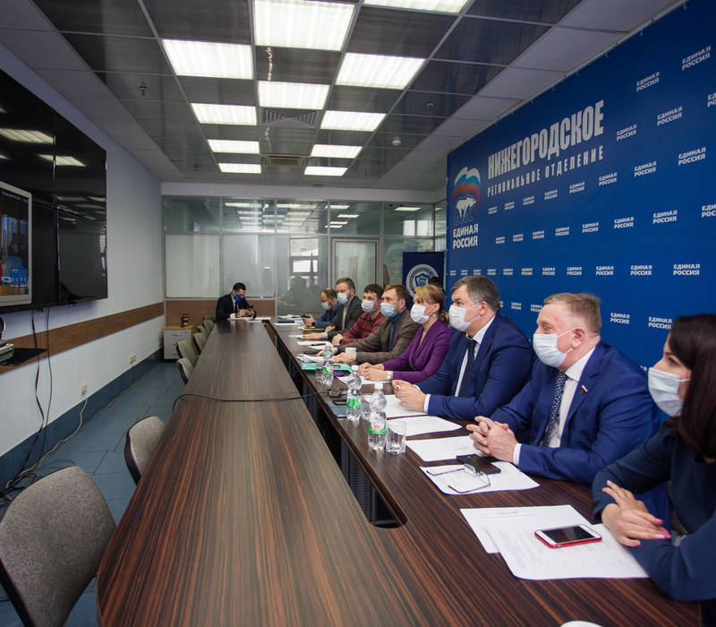 Нижегородская область внесла свои предложения по внесению изменений в нацпроект «Цифровая экономика»