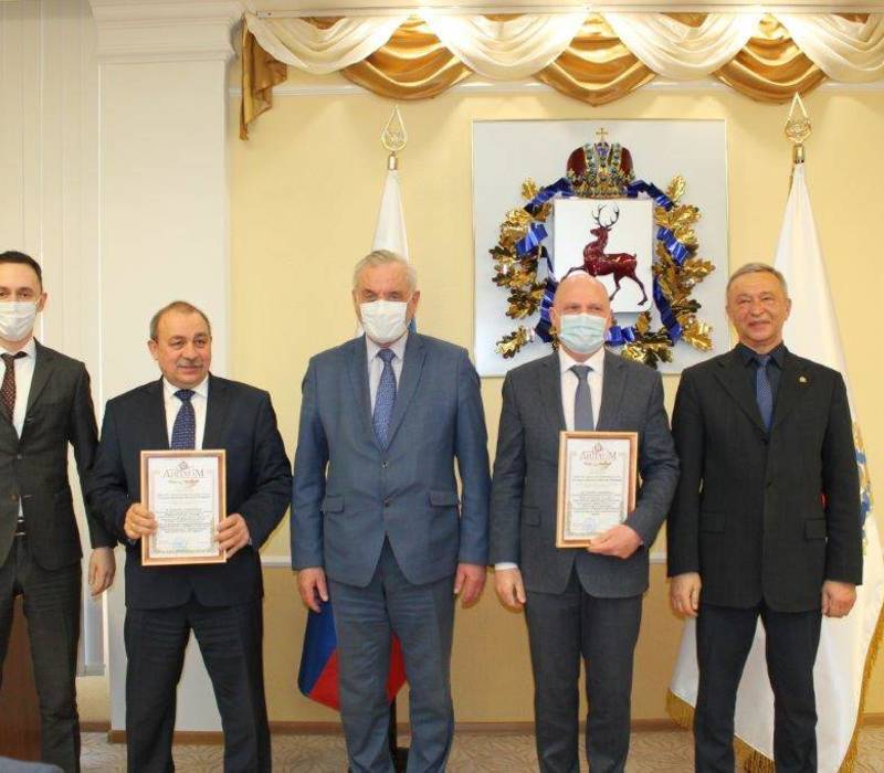 17 компаний, проявивших высокую социальную активность в 2020 году, наградили в Нижегородском кремле