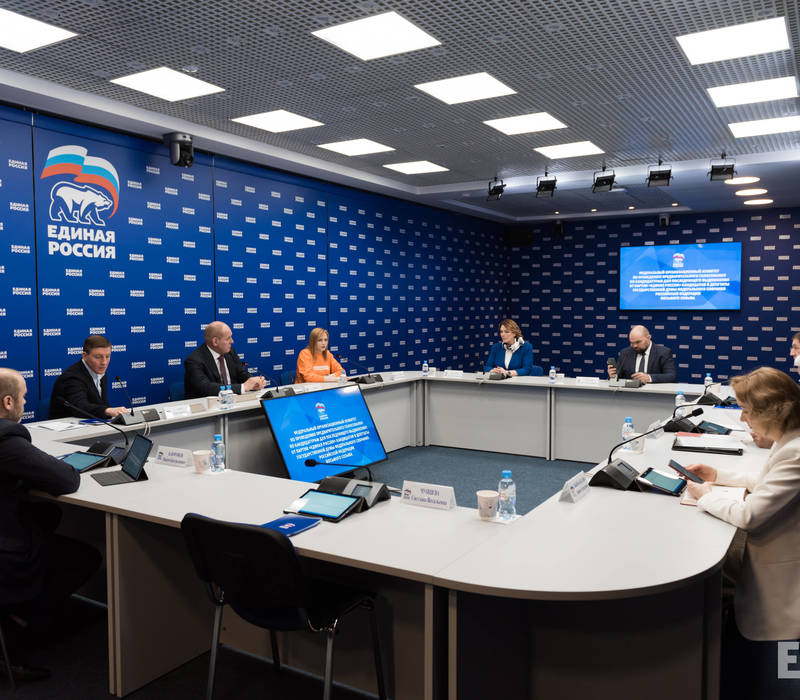 В федеральный оргкомитет предварительного голосования «Единой России» войдут общественники