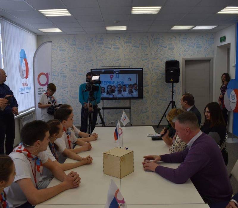 Комната активистов Российского движения школьников открылась в городе Бор