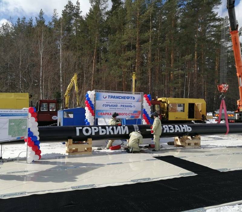 АО «Транснефть-Верхняя Волга» начало сварочно-монтажные работы на объектах перекладки коммуникаций в местах пересечений с проектируемой автодорогой М-12 «Москва - Нижний Новгород - Казань»