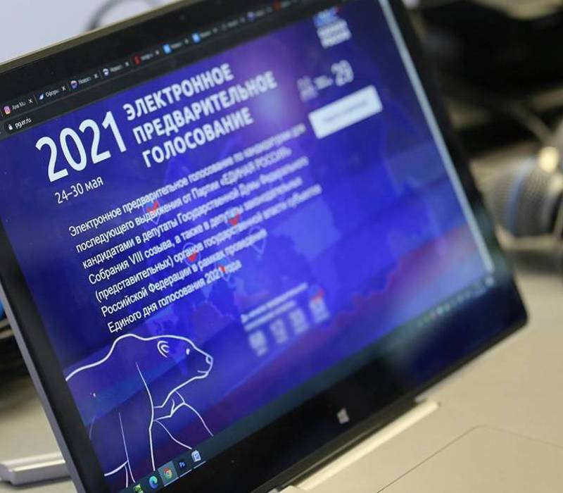 На предварительном голосовании «Единой России» за первые две недели зарегистрировано больше 400 кандидатов