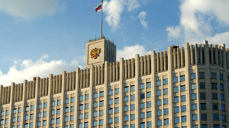 В правительстве России заявили о масштабном сокращении госаппарата