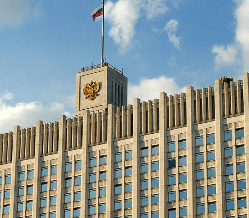 В правительстве России заявили о масштабном сокращении госаппарата