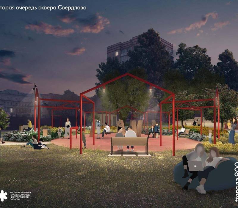В Нижнем Новгороде благоустроят вторую часть сквера Свердлова 