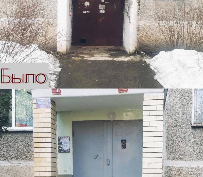 Аварийный вход в подъезд жилого дома в Нижнем Новгороде отремонтировали после предписания ГЖИ