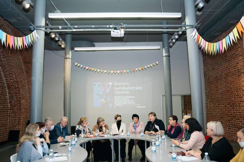 Победители грантового конкурса Президентского фонда культурных инициатив провели семинар в «Арсенале»