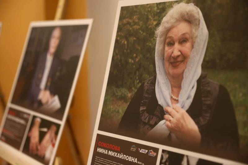 Тема исторической памяти стала основной в программе первого форума «Города трудовой доблести» в Нижнем Новгороде