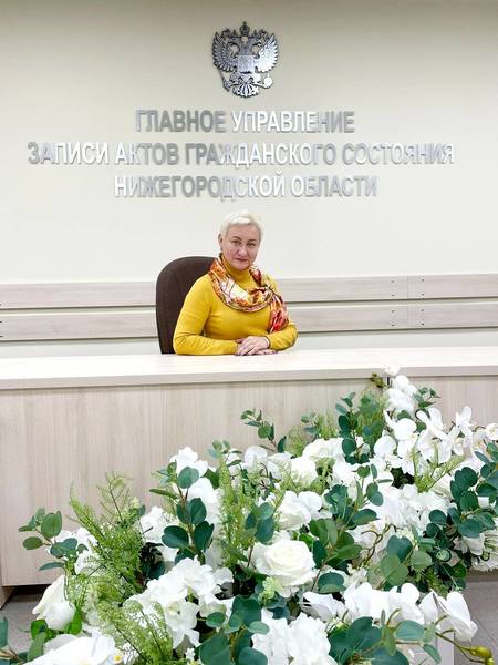 Руководитель главного управления ЗАГС Нижегородской области ответила на вопросы граждан в прямом эфире