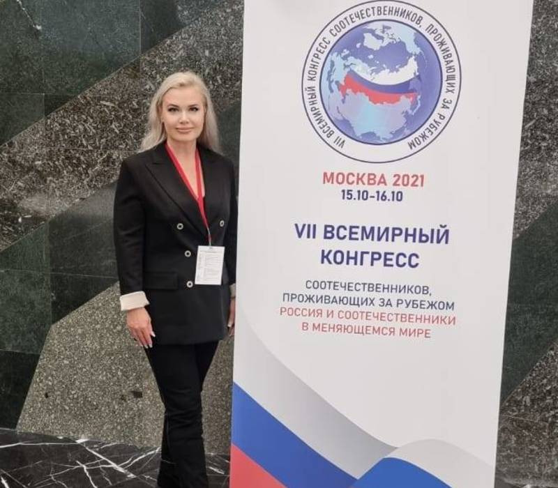 Опыт Нижегородской области был представлен на Всемирном конгрессе «Россия и соотечественники в меняющемся мире»