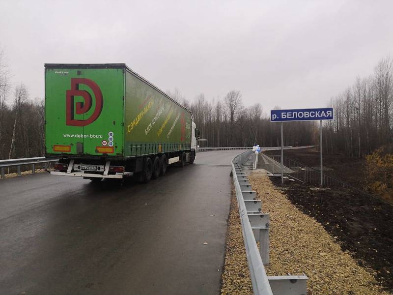 Новый мост через реку Беловскую построили в Ветлужском районе 