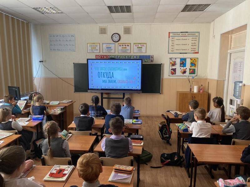 Нижегородским школьникам рассказали о важности Всероссийской переписи населения