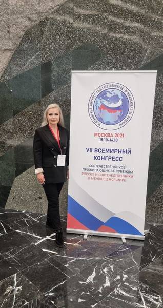 Опыт Нижегородской области был представлен на Всемирном конгрессе «Россия и соотечественники в меняющемся мире»
