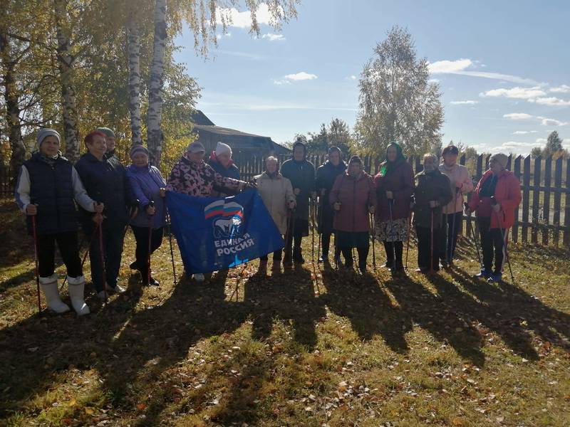В деревне Русениха Воскресенского района открылся клуб любителей скандинавской ходьбы