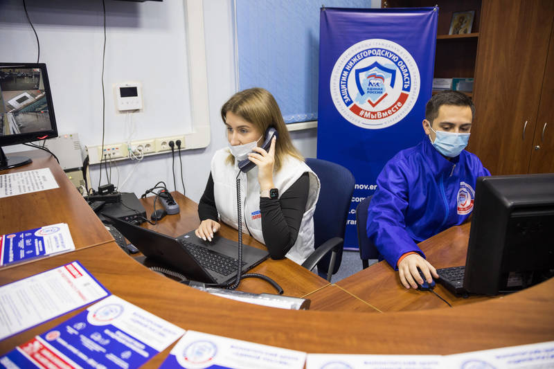 Нижегородцы могут обратиться в волонтерский центр по оказанию помощи в период пандемии