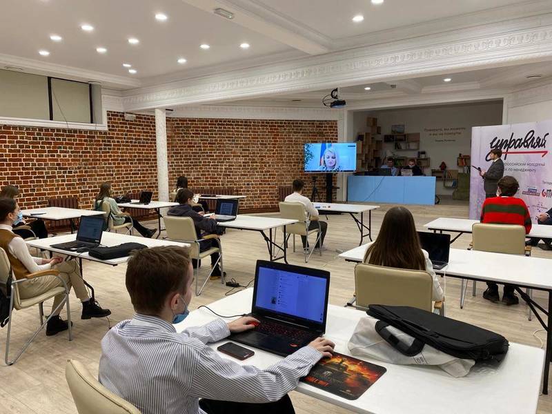 В Нижнем Новгороде стартовал полуфинал Всероссийского молодежного кубка по менеджменту «Управляй!»
