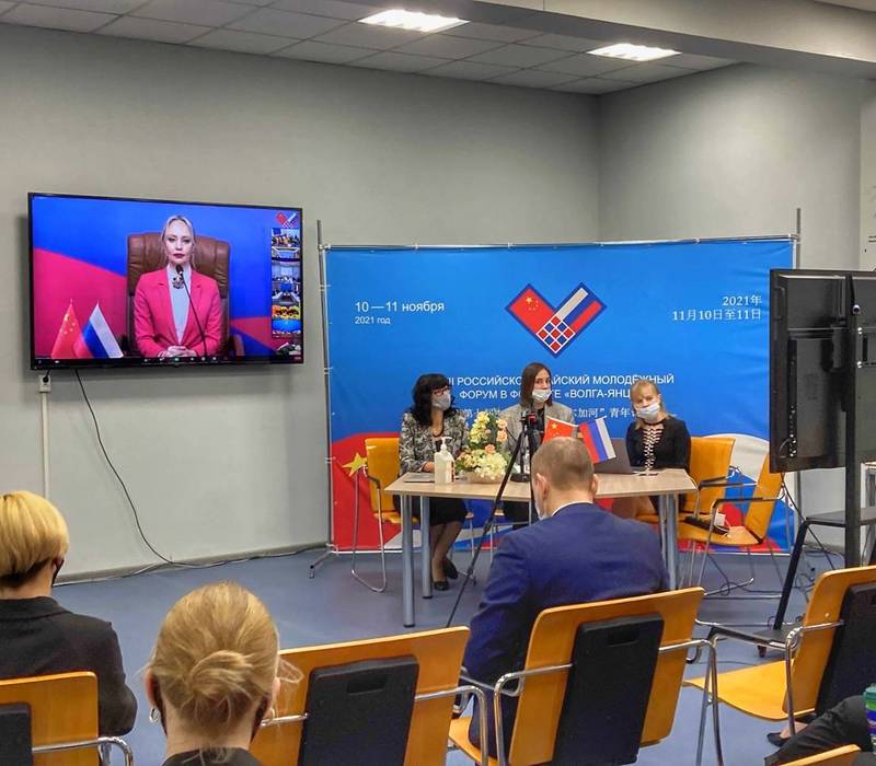 VII Российско-Китайский молодежный форум «Волга - Янцзы» прошел в Нижнем Новгороде