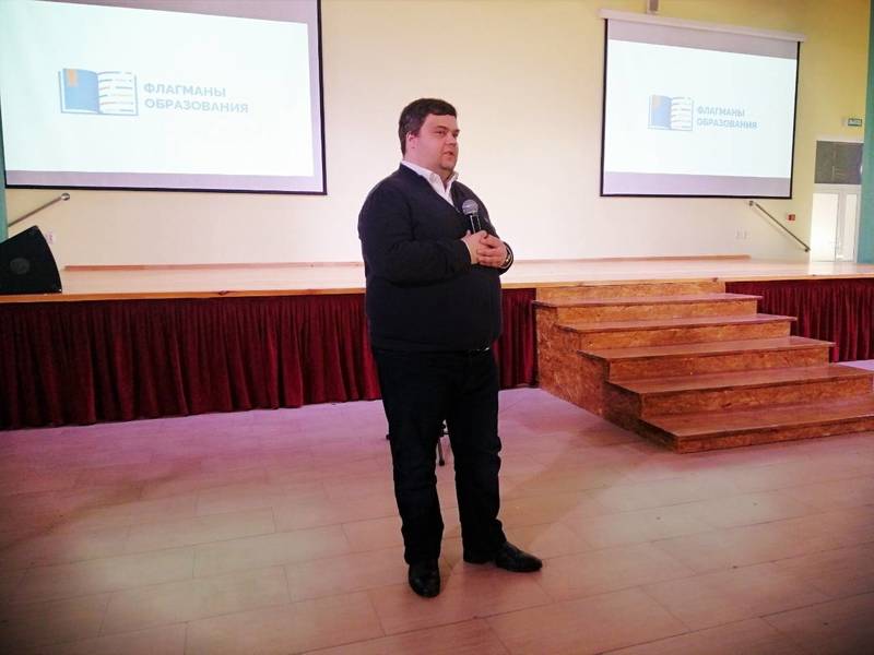 Конкурс «Флагманы образования. Школа» презентовали в Нижнем Новгороде