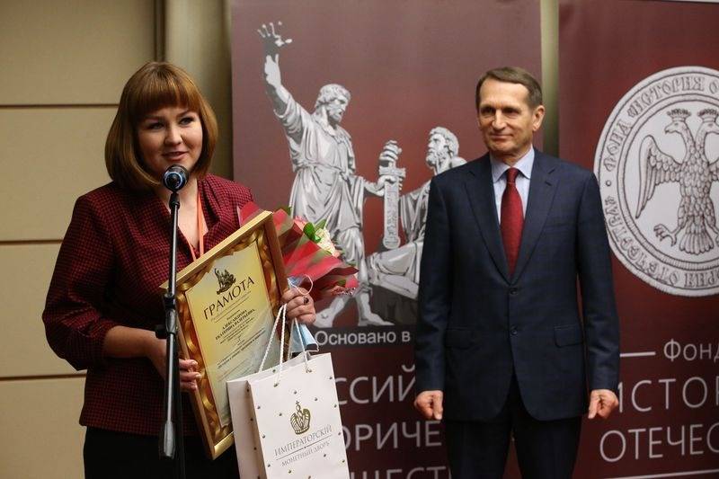 Педагог из Нижегородской области победила в конкурсе «История в школе»