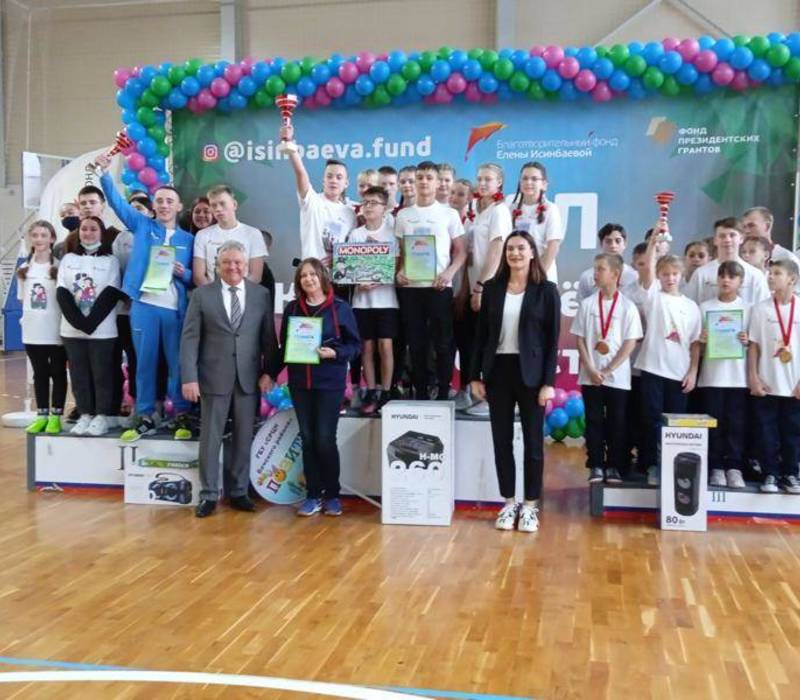 Нижегородские школьники успешно выступили на спортивном фестивале «Каждый ребенок достоин пьедестала!»