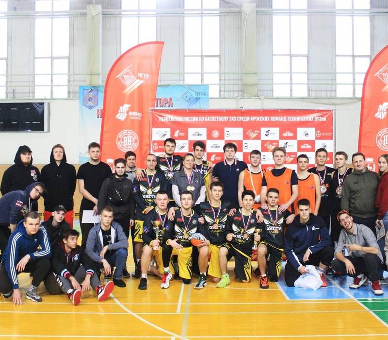 Первенство России по баскетболу среди мужских команд технических вузов прошло в Нижнем Новгороде