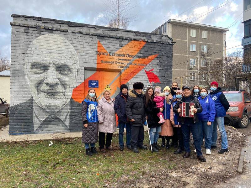 Портрет участника Великой Отечественной войны появился в одном из дворов Сормовского района