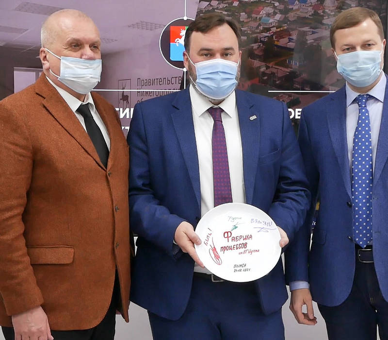Сразу в двух районах Нижегородской области открылись «Фабрики процессов»