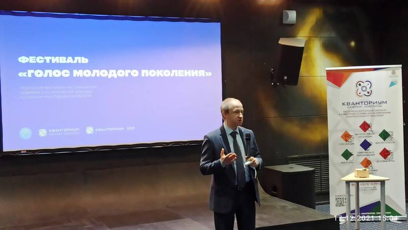 Член ЦИК РФ Евгений Шевченко посетил с рабочим визитом Нижегородскую область