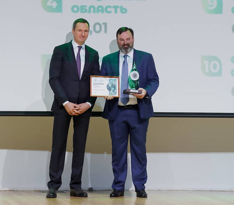 Нижегородская область получила награду за лидерство в «Зеленом рейтинге» по оценке уровня реформы обращения с ТКО 