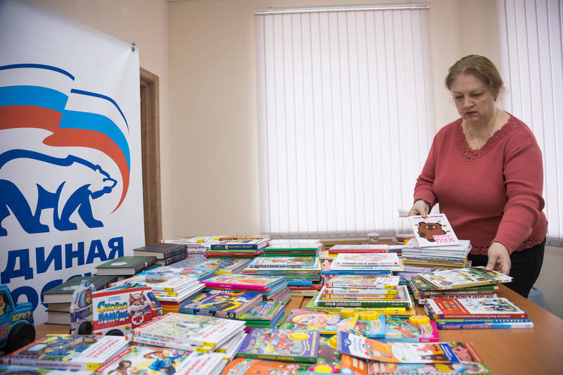 Нижегородцы собрали книги на русском языке для жителей Донбасса