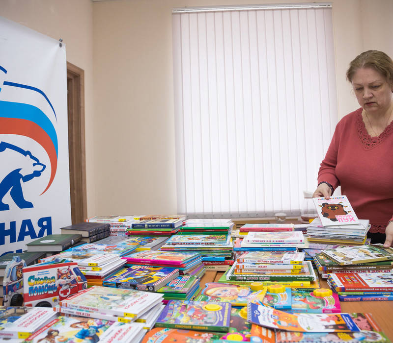 Нижегородцы собрали книги на русском языке для жителей Донбасса