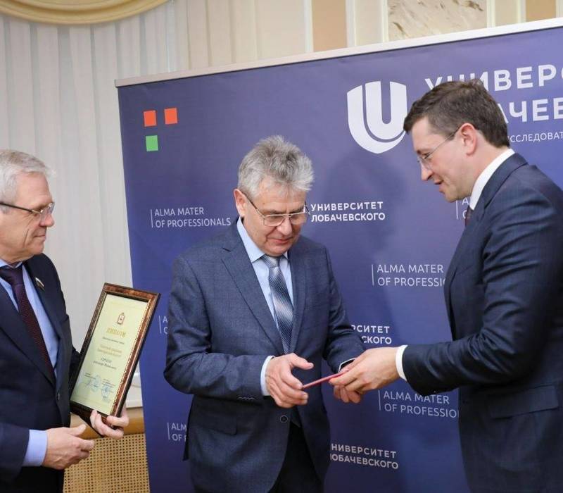 Глеб Никитин: «Около 4200 мест для проживания студентов и преподавателей планируется создать на проспекте Гагарина в Нижнем Новгороде»
