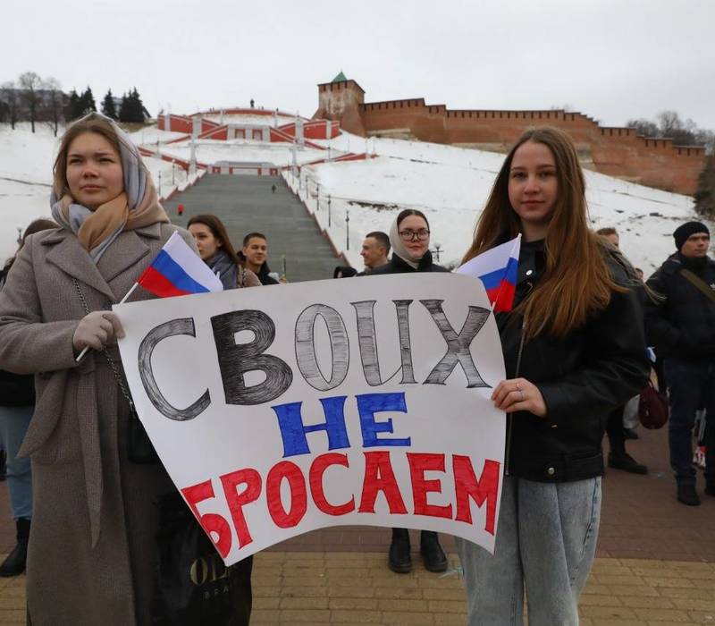 В Нижнем Новгороде прошел флешмоб в поддержку жителей Донецкой народной республики