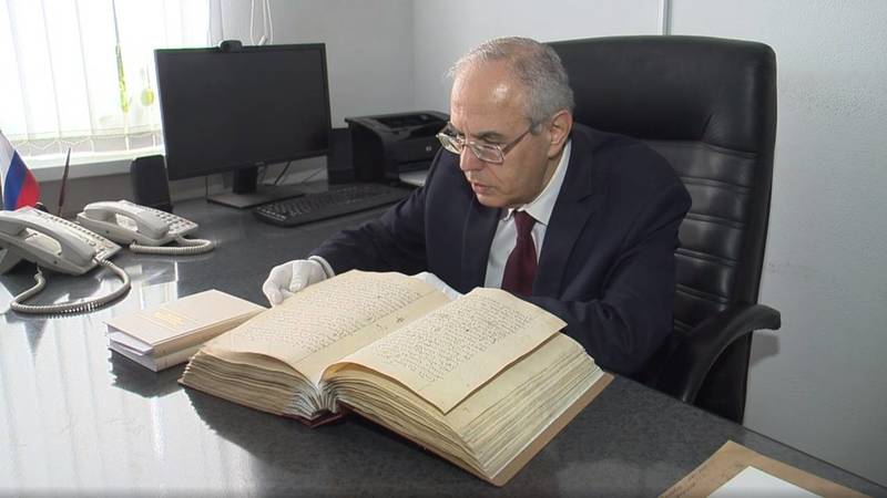 Нижегородские архивисты представили «Писцовую книгу Арзамасского уезда»