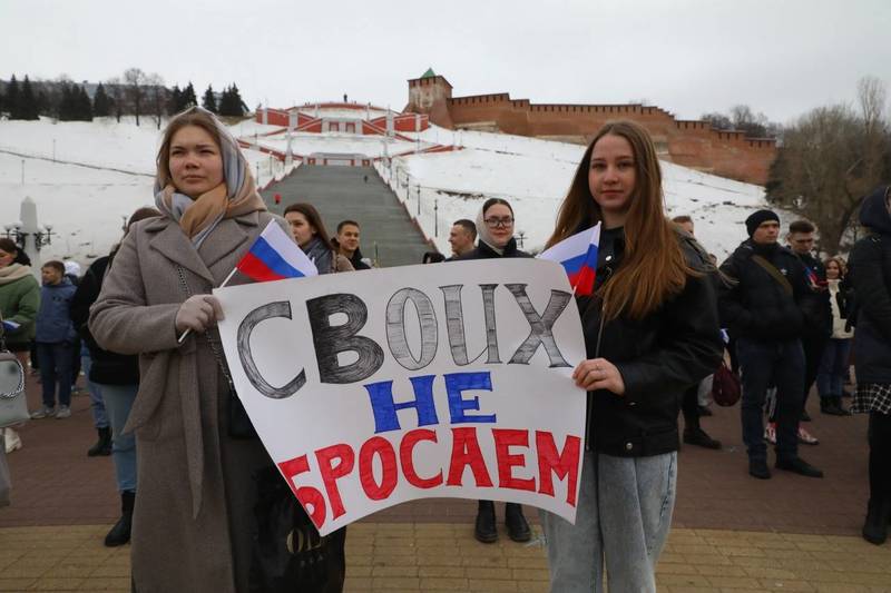 В Нижнем Новгороде прошел флешмоб в поддержку жителей Донецкой народной республики