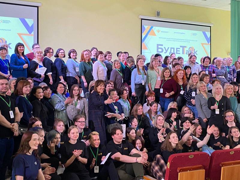 Нижегородская область принимает участников окружного форума «Будет Talk»