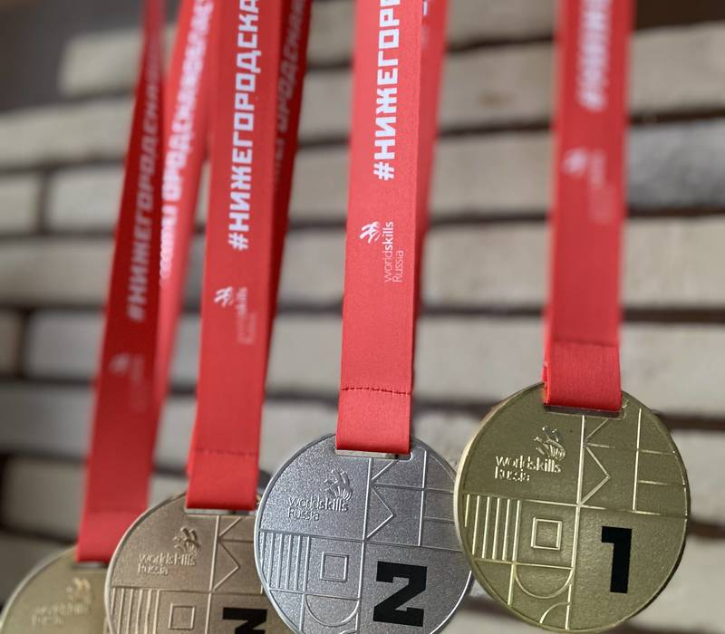 В Нижегородской области пройдут соревнования финала X национального чемпионата «Молодые профессионалы»