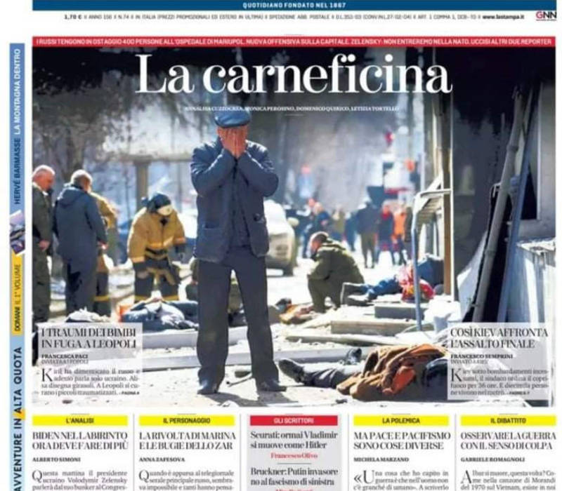 URA.RU подает в суд на итальянское СМИ La Stampa. Заявление об уникальном процессе против фейков