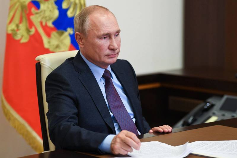Сплочение страны вокруг президента Путина